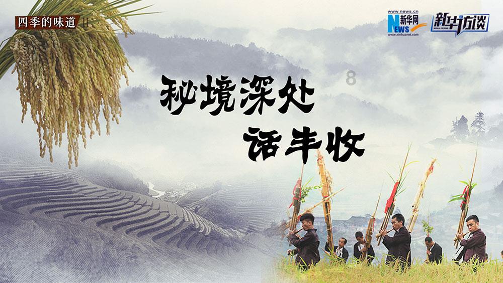 杨颖的翻身史：从“港圈嫩模”到“顶级流量”再到“烂片女王”