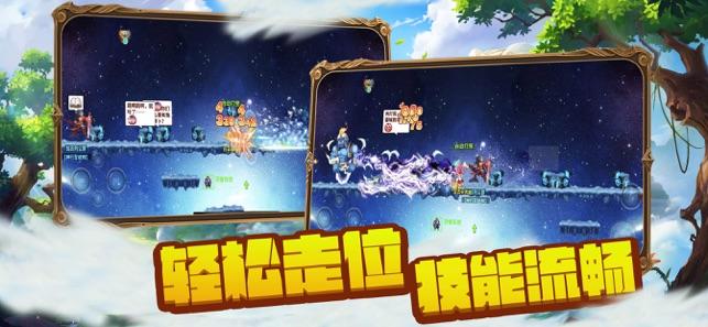 玉溪移动夕阳红智慧康养生活驿站开业