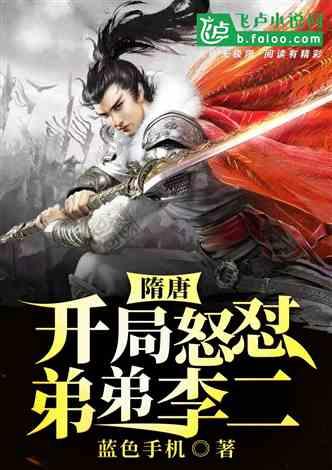 枣庄市政协文艺、新闻出版界委员举行“新春走基层 送福送温暖”活动