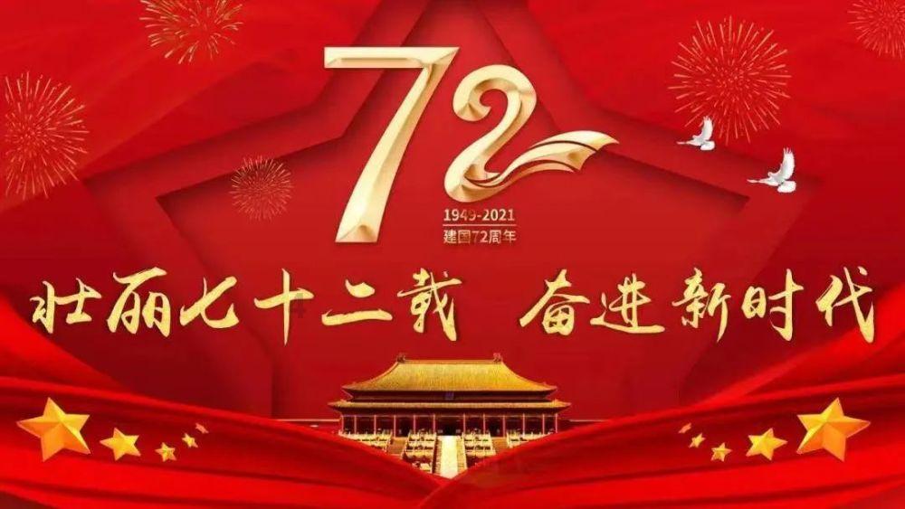 联播+｜部署云南滑坡紧急救援 习近平强调三个“实”