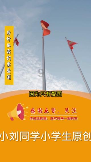像素小战士酷跑
