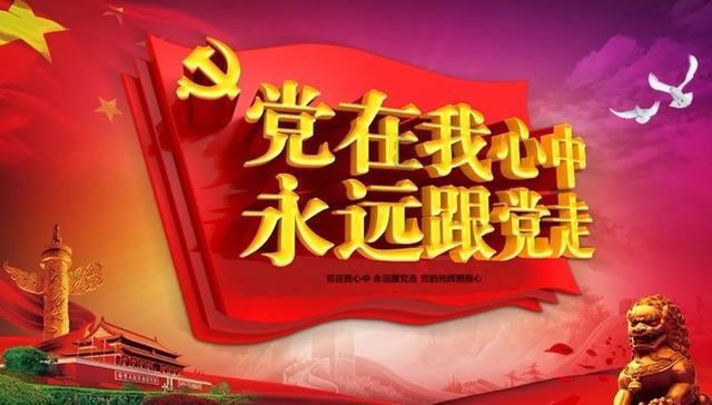 莫耶斯:我们的目标是欧冠,这可能非常困难但我们会努力