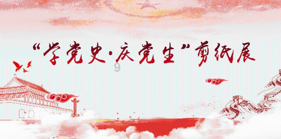 探探猫宝石岛